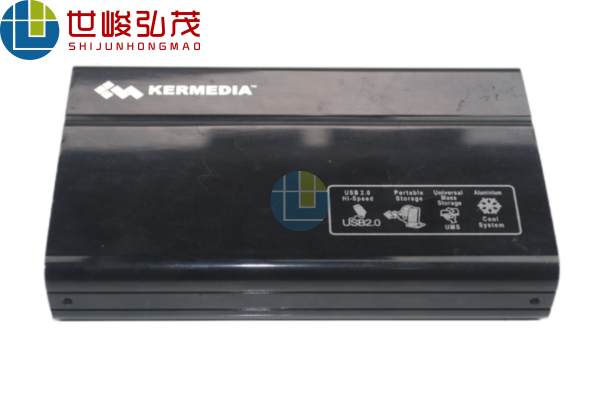 移動(dòng)電源鋁合金外殼鋁型材