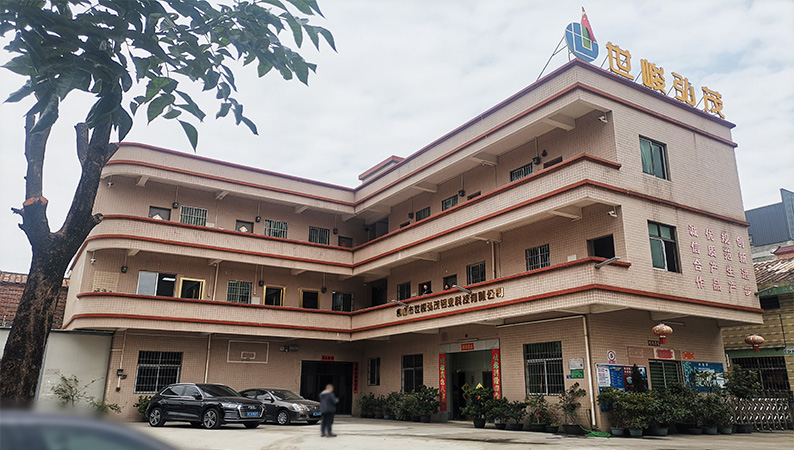 世峻弘茂生產基地12 世峻弘茂生產基地12